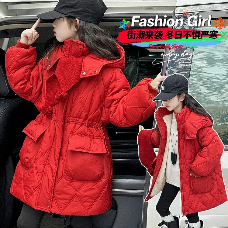 女童中大童2025新款加绒加厚时尚洋气极简风中长款棉服童装ol红色
