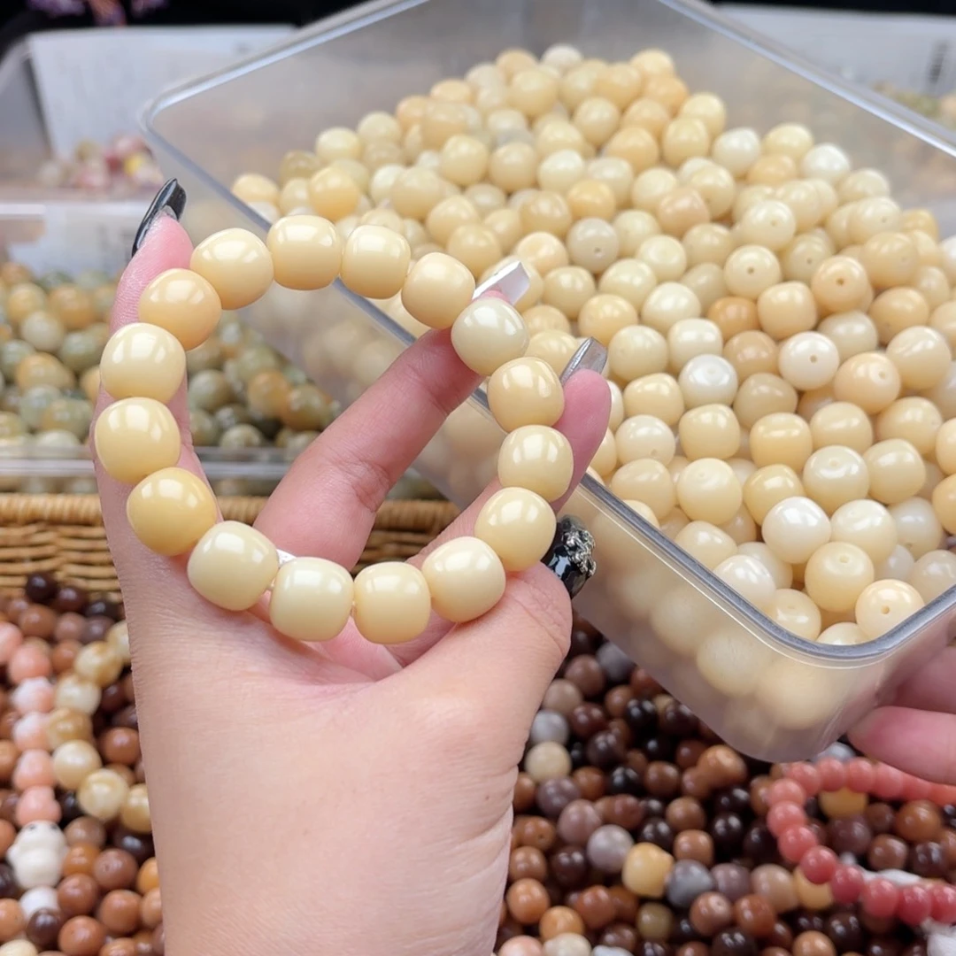 白玉菩提吊坠k12.75mm40颗。奶黄