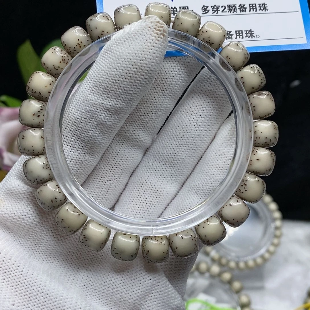 【闪购商品】吊坠星月菩提45(!&&@