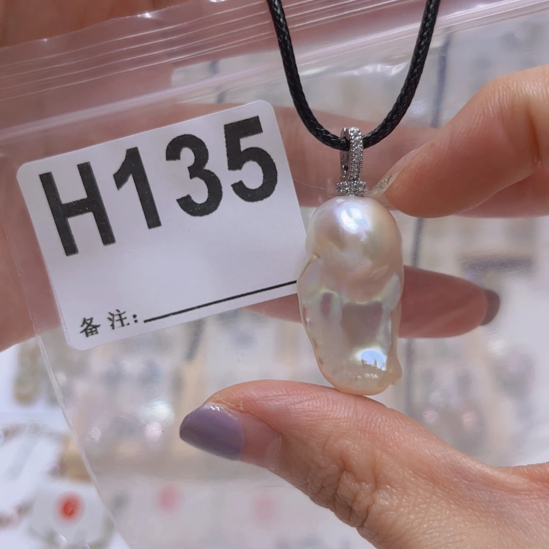 未镶嵌淡水珍珠颈饰