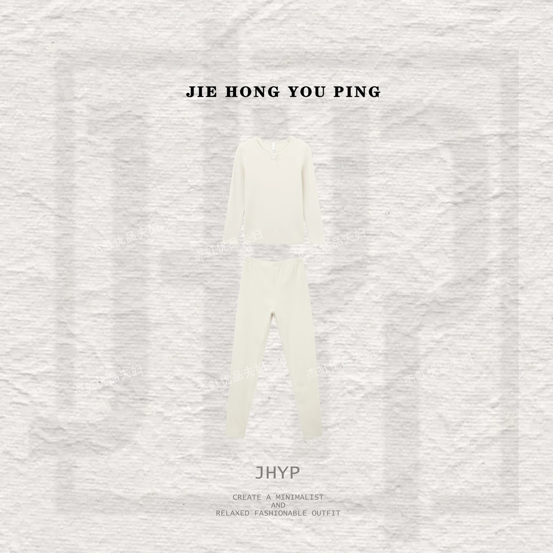 秋冬季加绒加厚打底保暖休闲衣套头长袖秋衣裤套装91031