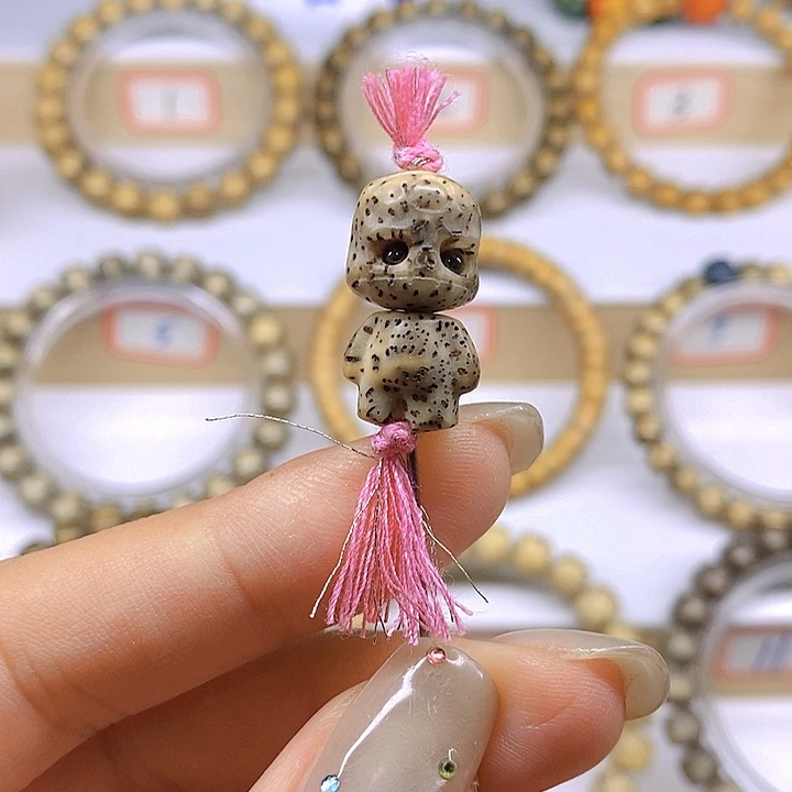手串星月菩提12阿呆