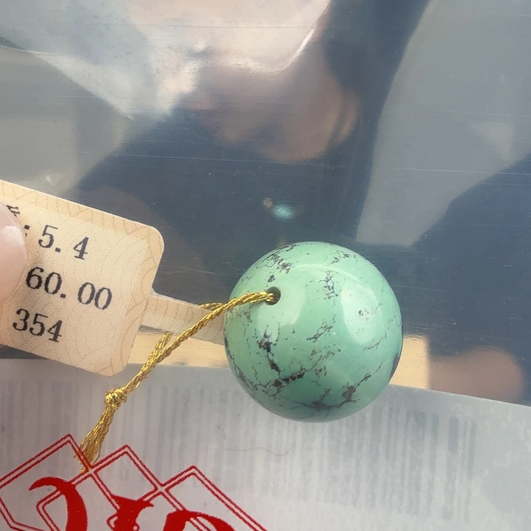 士***）绿松石未镶嵌珠宝奇石