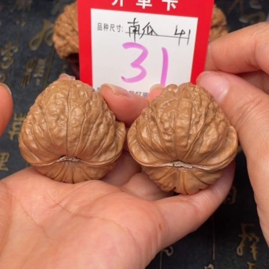 吊坠文玩核桃文玩的好