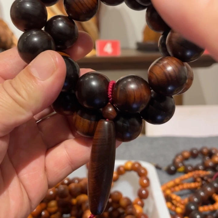 柏木（崖柏）2.0雷击木手持