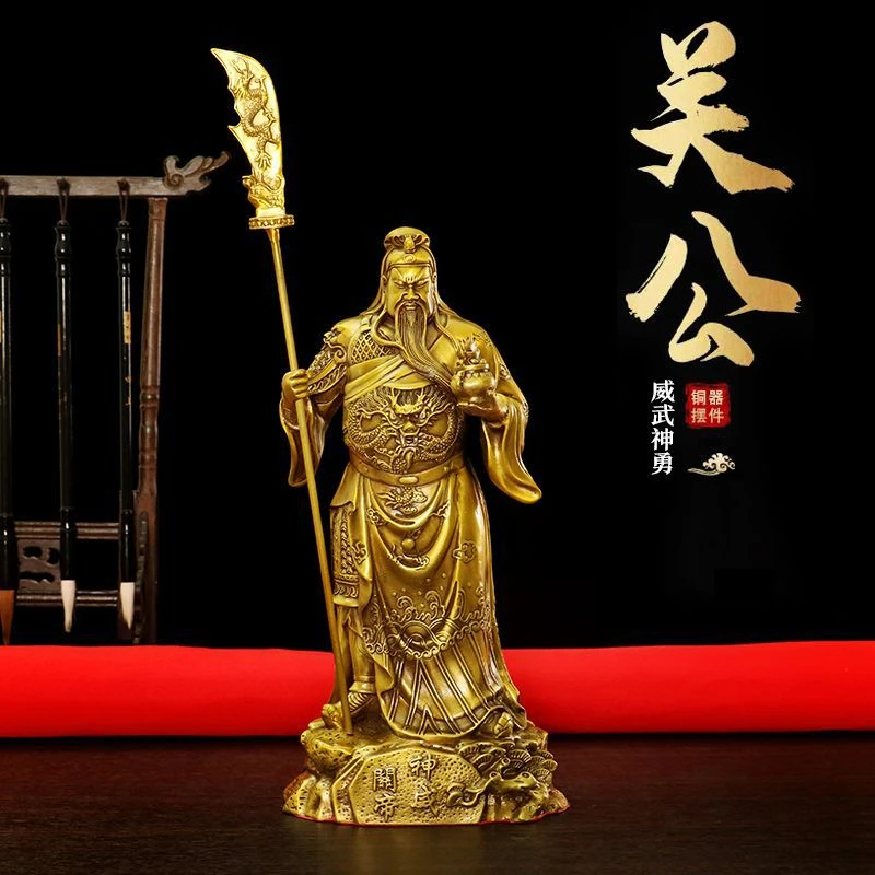 纯铜关公摆件新款竖刀武财神关二爷家用客厅办公室聚宝盆关羽神像