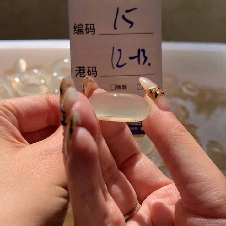未镶嵌戒指玛瑙/玉髓