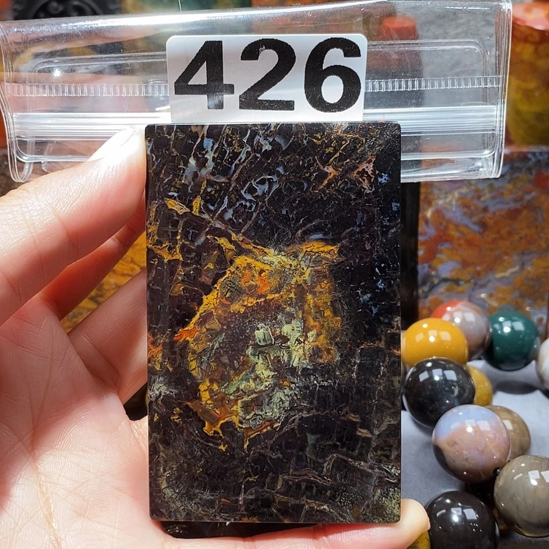 硅化玉未镶嵌天然北票硅化玉吊坠
