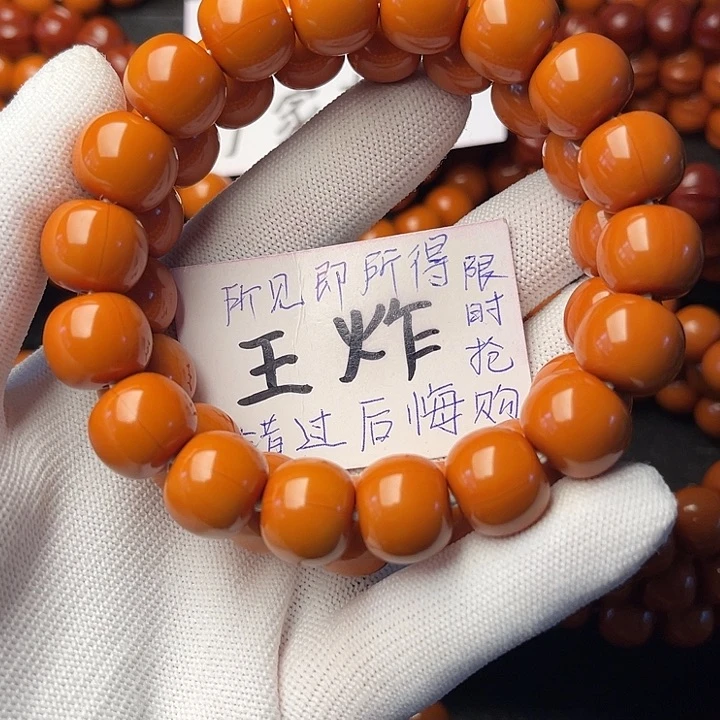 猴头核桃手串，老型