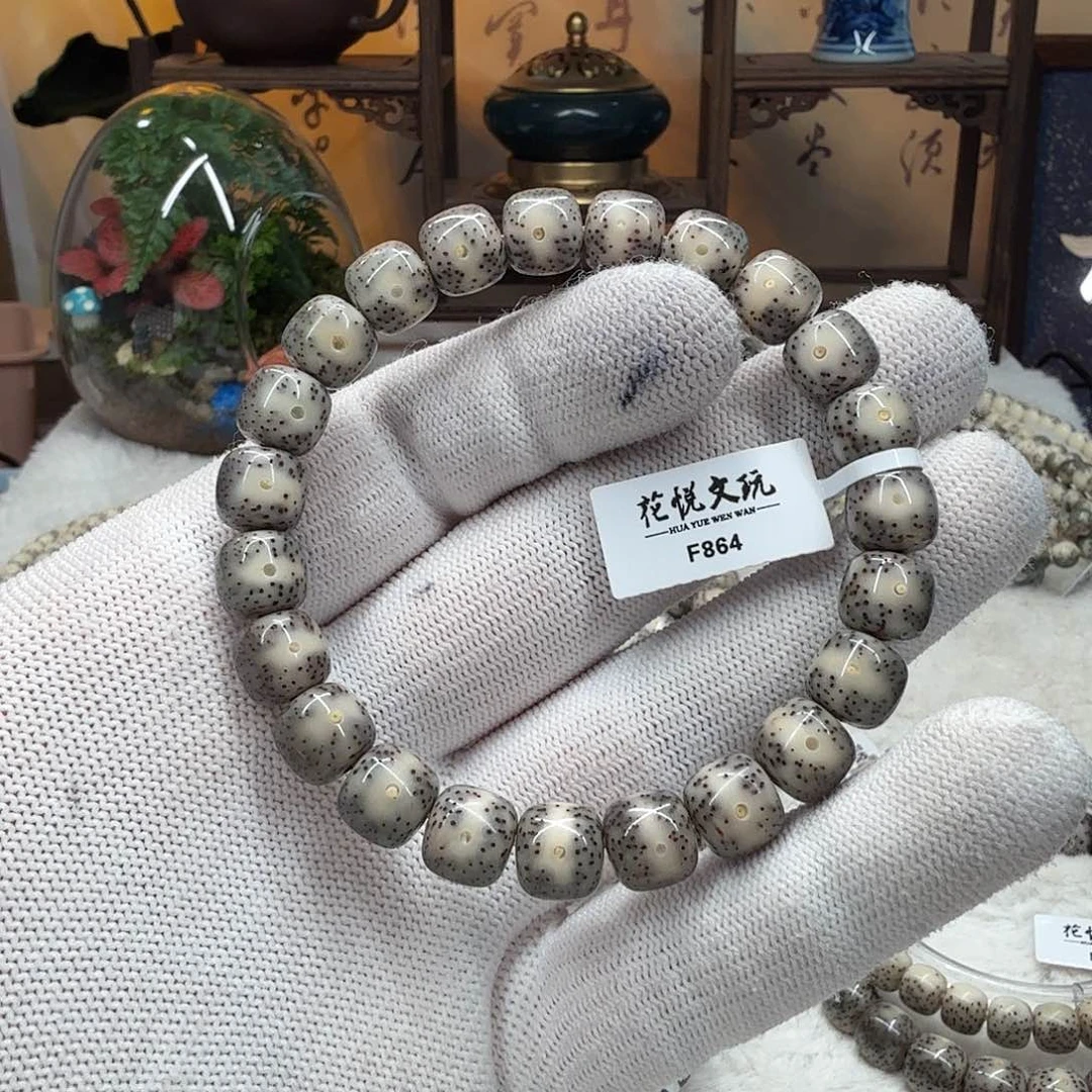 星月菩提吊坠10x9 黑冰双留白F864