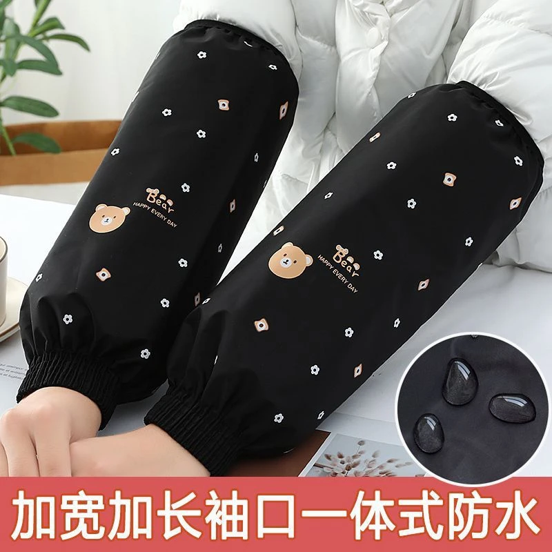 袖套男女防污防水防油套袖秋冬季士工作袖套护袖厨房防脏袖头手袖