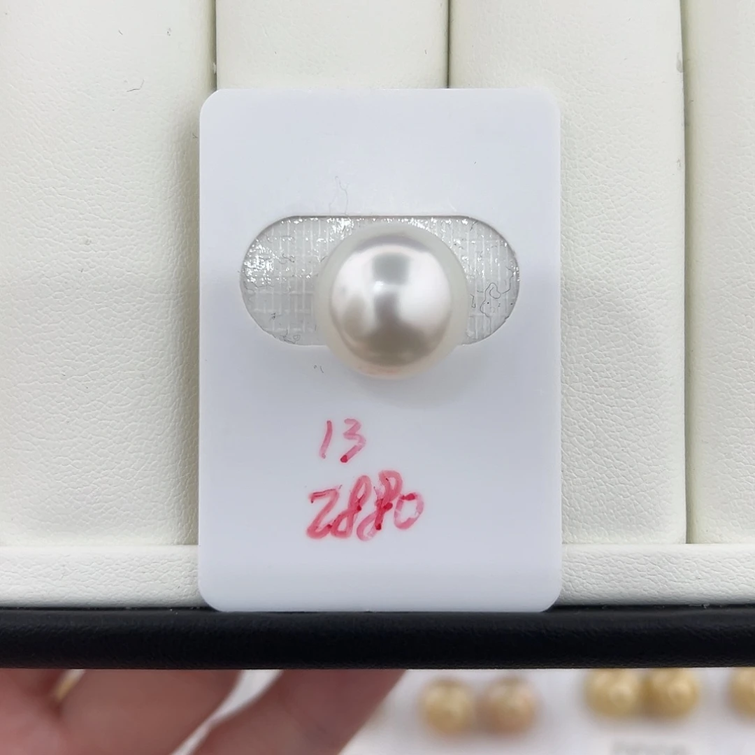 定制海水珍珠未镶嵌裸珠澳白宝石光13-14