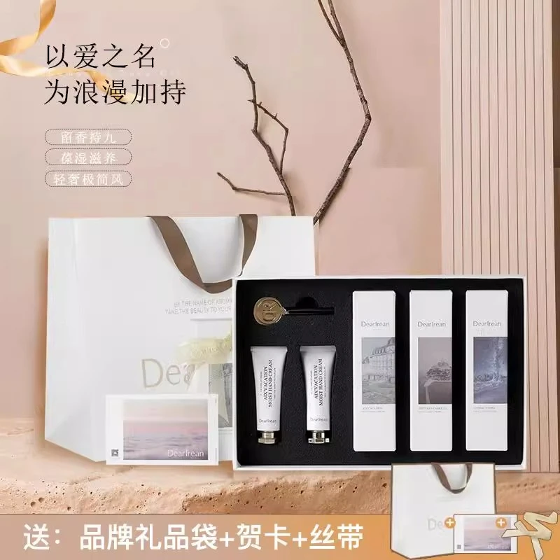 情人节礼物独特艾琳护手霜套盒装沁心手护礼盒小巧便携保湿滋润