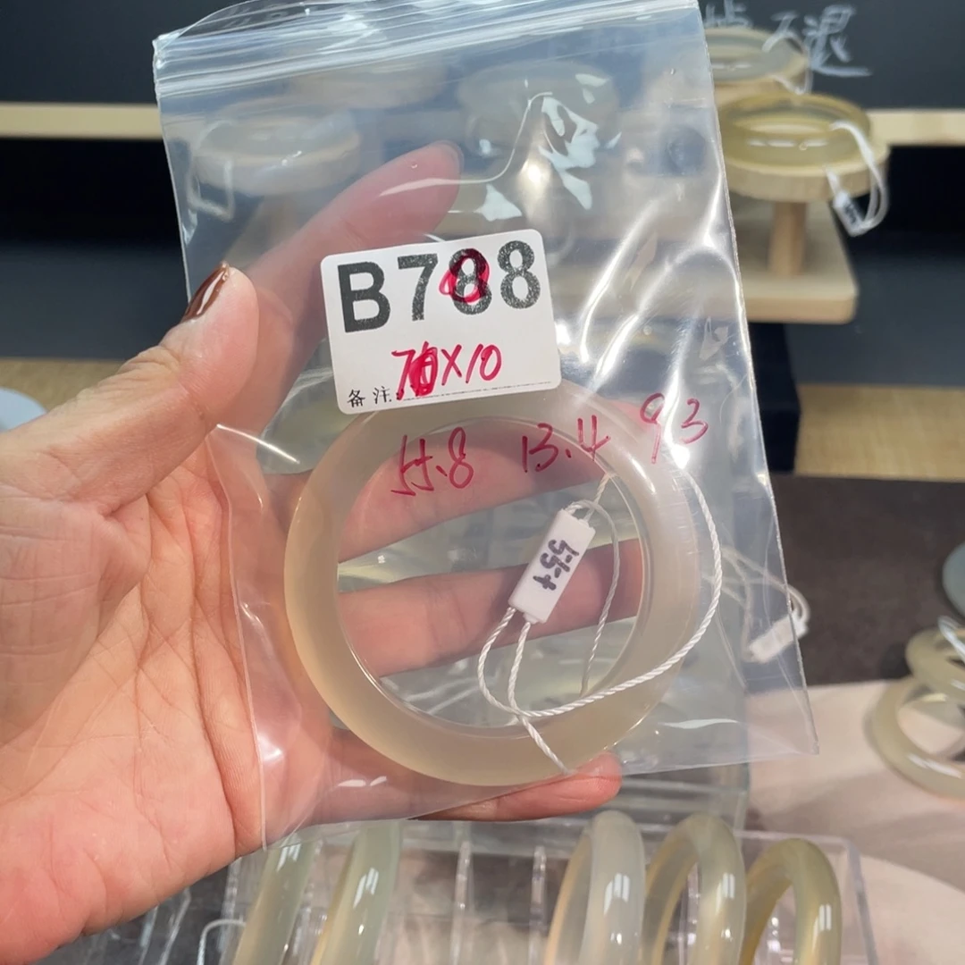 玛瑙/玉髓合金手镯