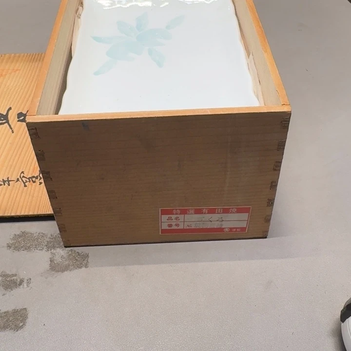 夕*我们的目标是成为一个优秀