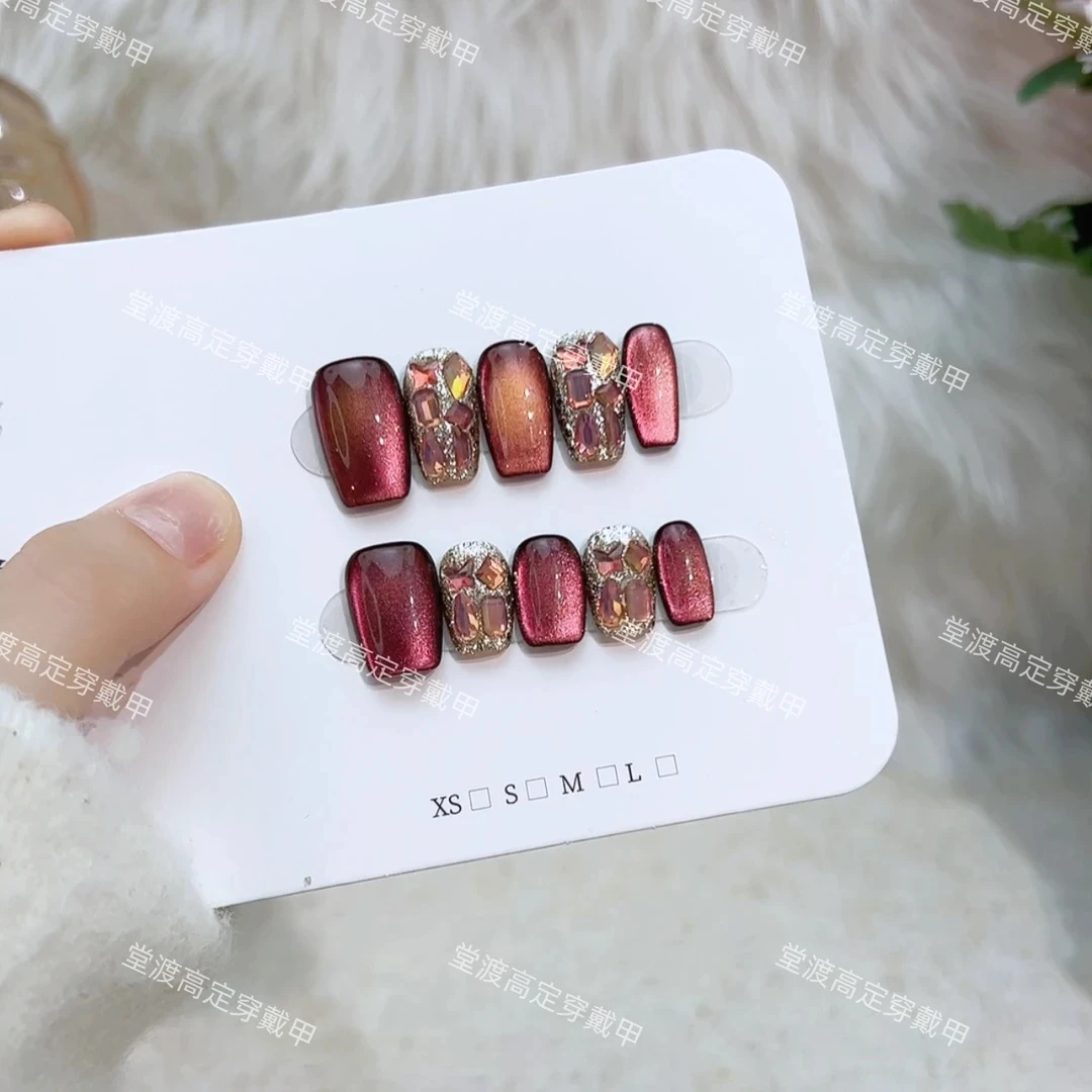 《变色笼猫》变色龙四色变光渐变猫眼国华钻穿戴甲重复戴精致显白甲