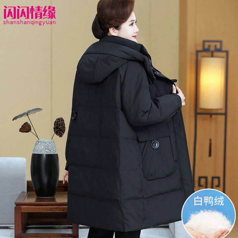 大码新款时尚气质中长款保暖羽绒服加肥加大200斤穿加厚外套防寒