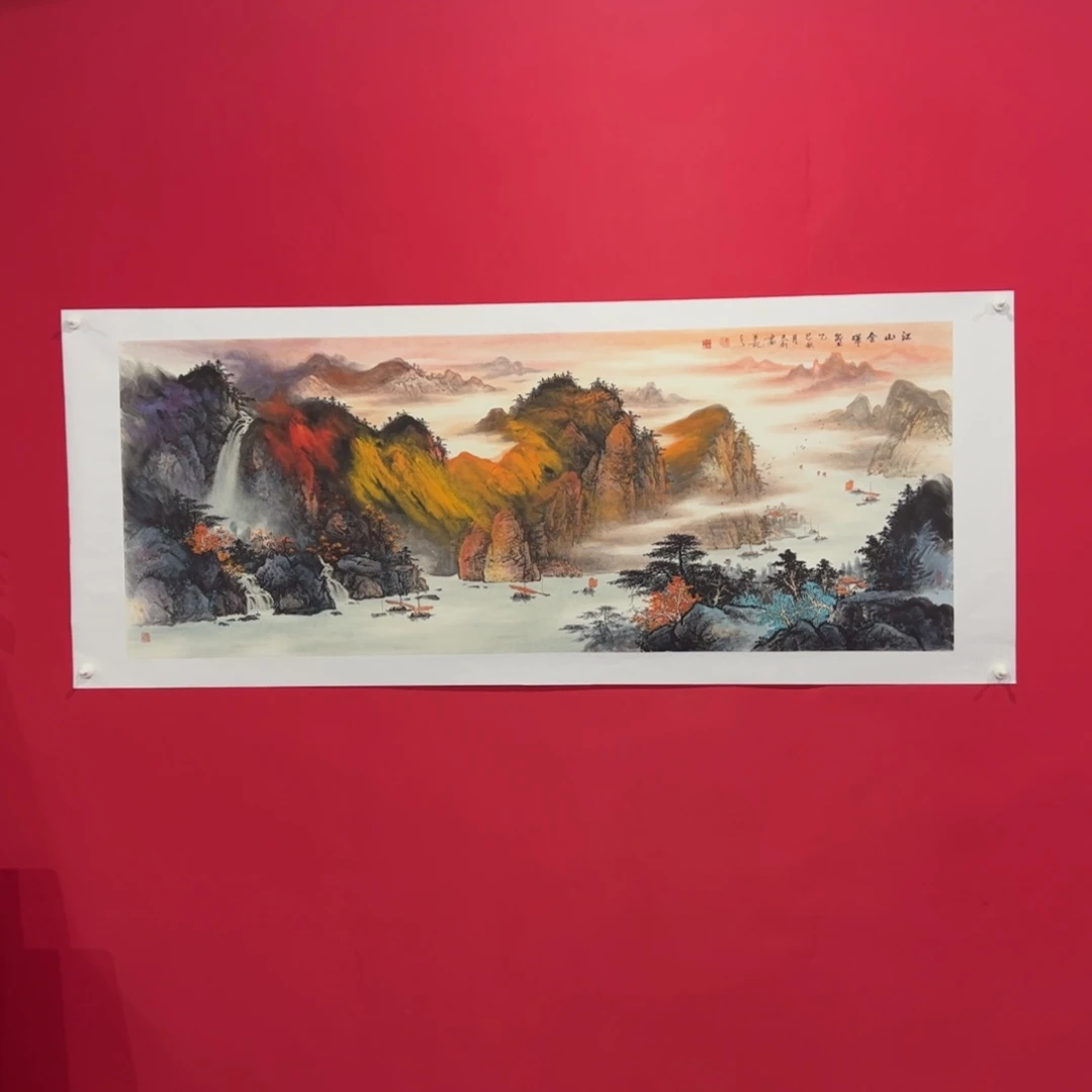 用***4国画黄天利老师精品