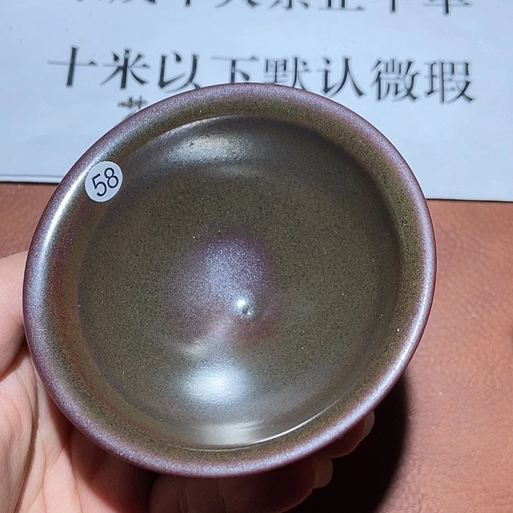 茶盏58茶盏茶盏茶盏