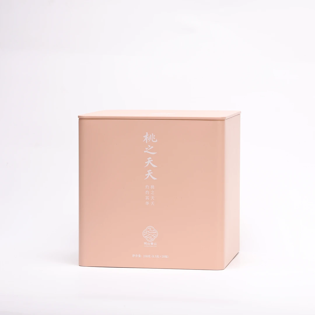 【梵山暮云】桃之夭夭 8.5g*28武夷岩茶月度包装