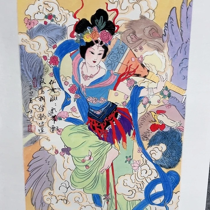 国画当代艺术书画