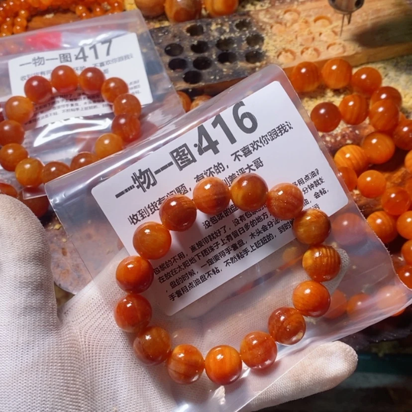 【闪购商品】松木（琥珀木）手串/手链