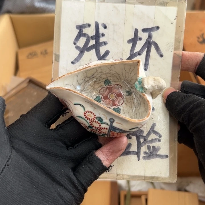 谢谢谢谢谢谢谢谢谢谢