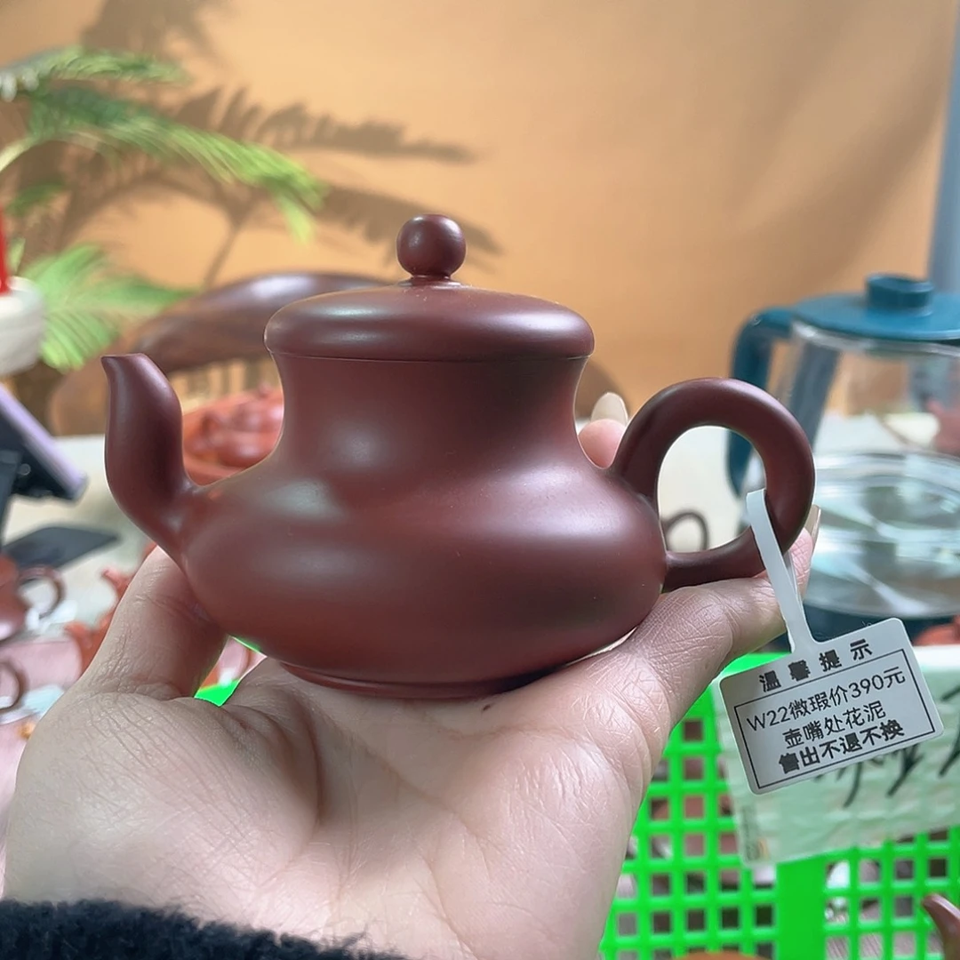 微瑕壶不退不换全手工君德125cc