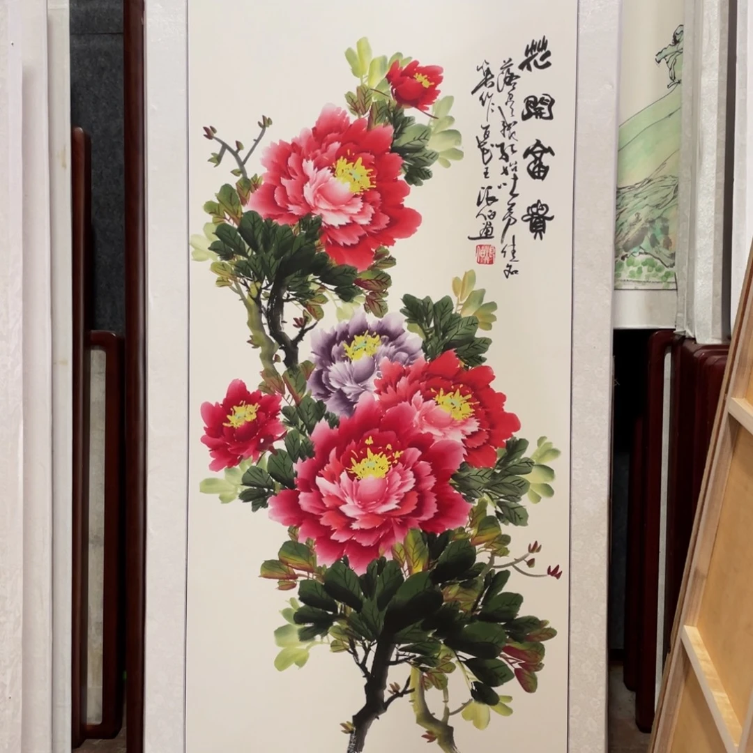 国画带框尺寸63*123厘米