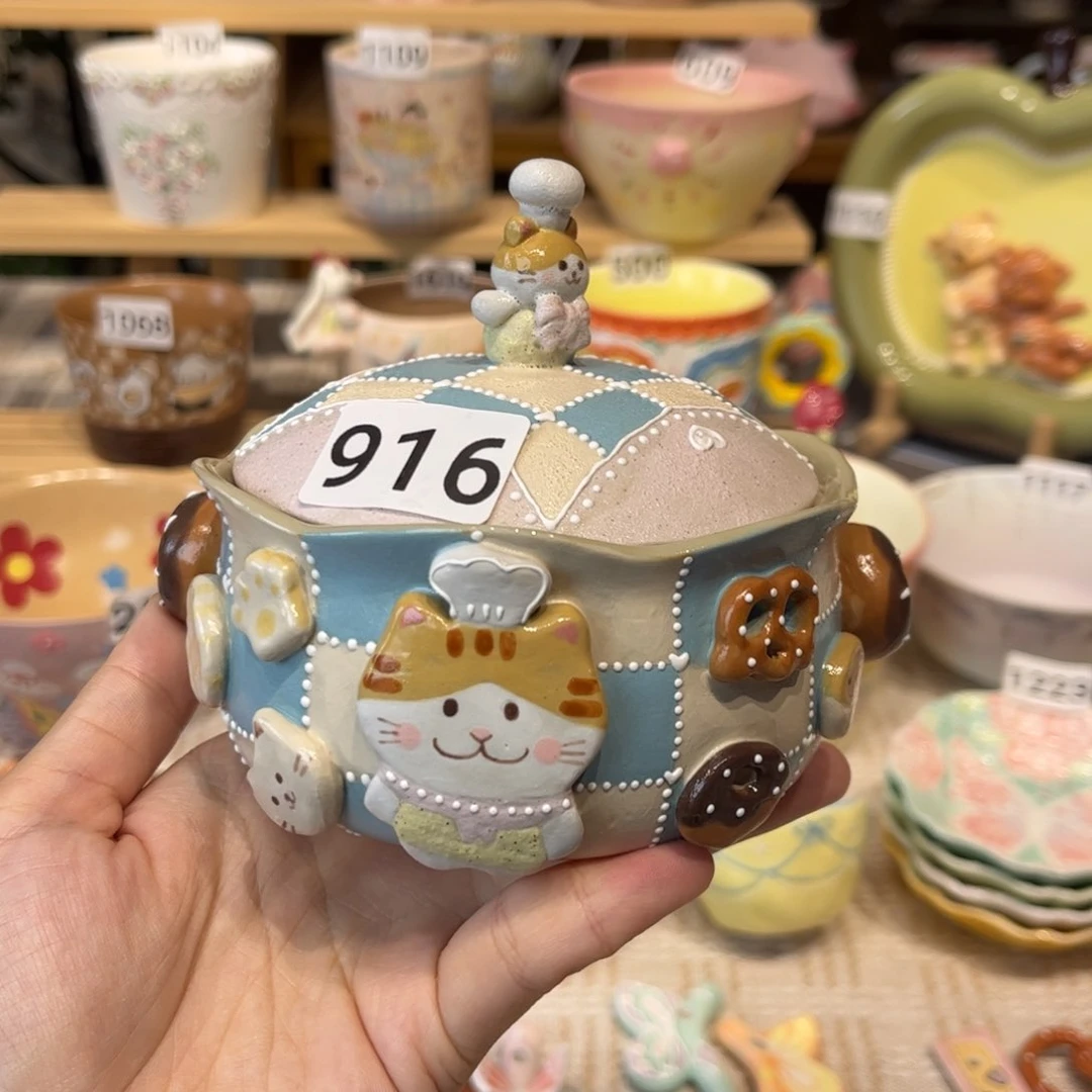 瓷片916哈哈哈哈哈哈哈哈哈