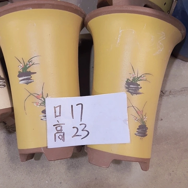 紫砂花盆周三周四正式收治撒子事