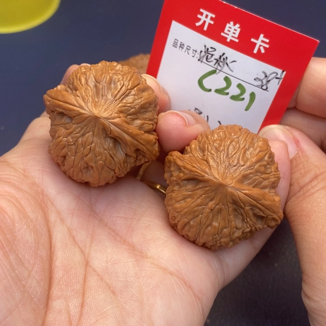 文玩核桃吊坠文玩核桃