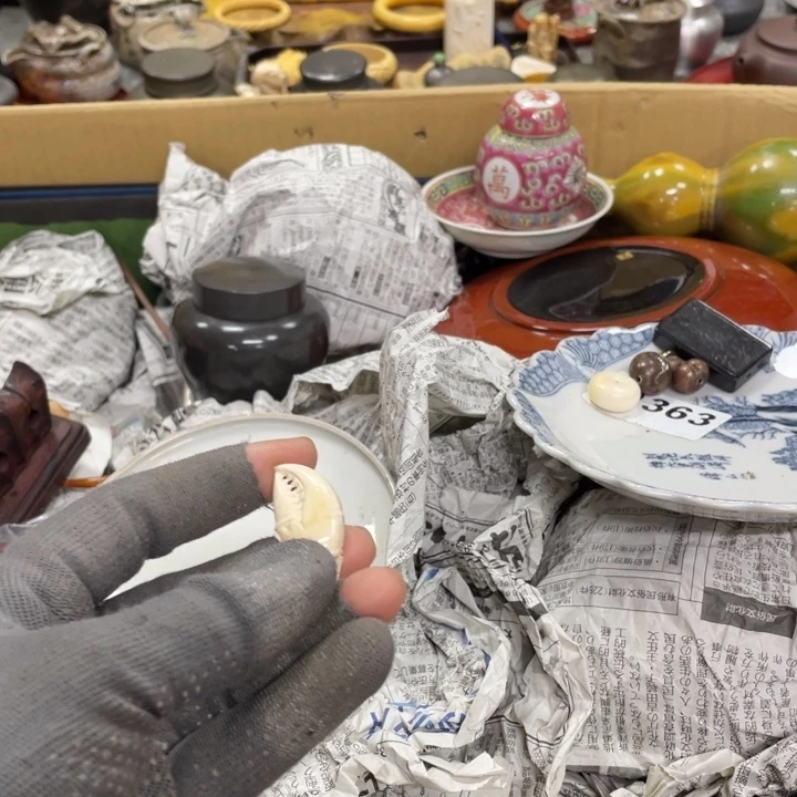 杯瓷瓷瓷瓷瓷瓷瓷瓷