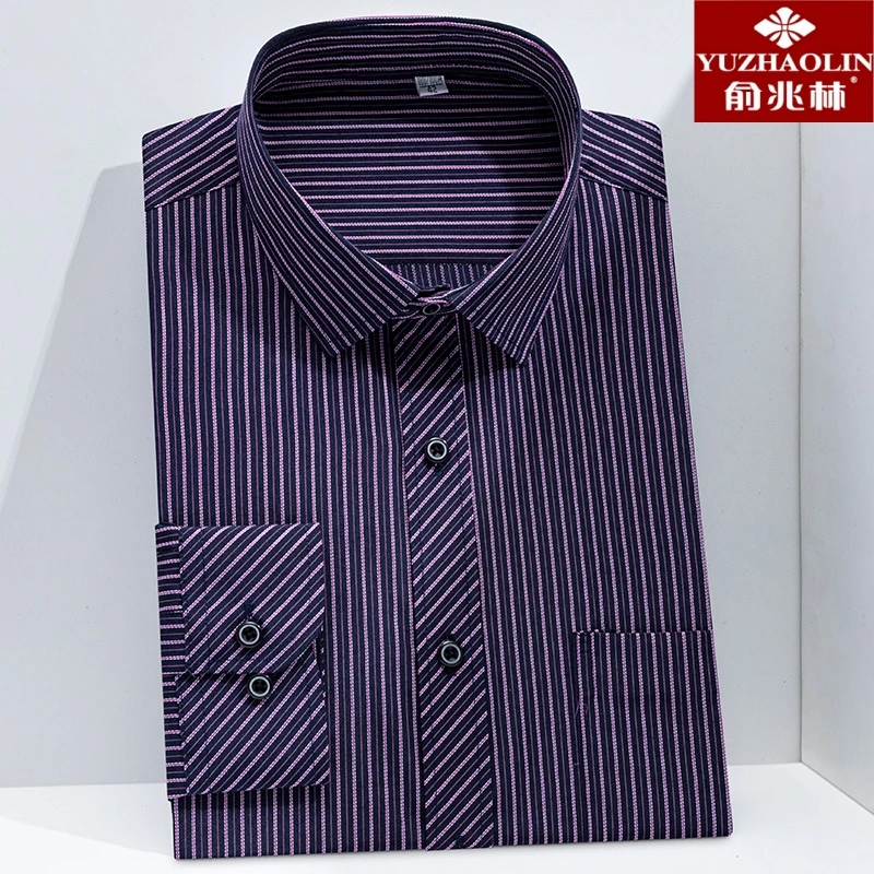 俞兆林男士春秋季新款易打理长袖衬衫中年商务休闲时尚条纹工装