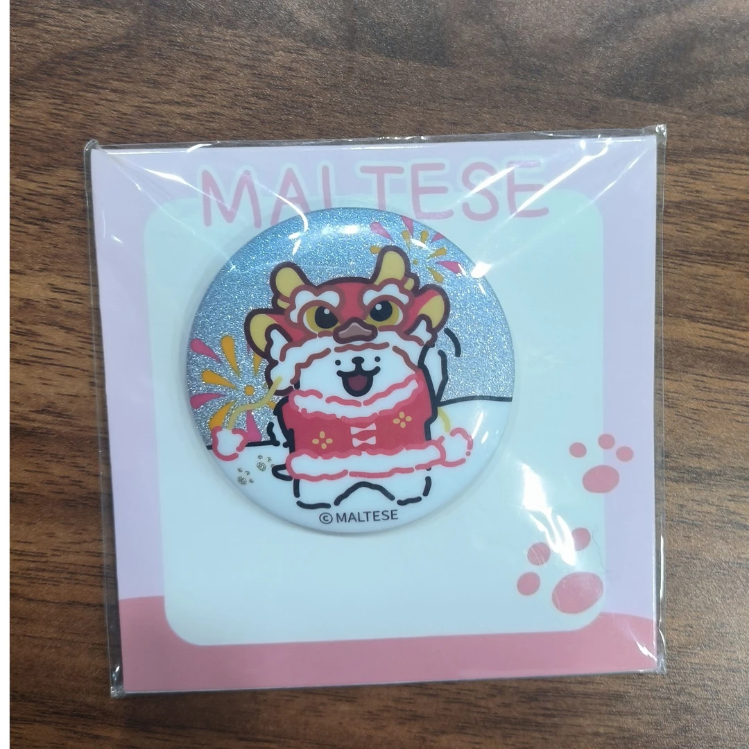 线条小狗-双闪徽章-G款