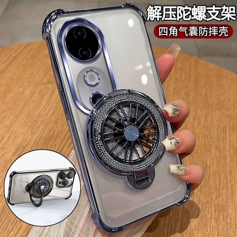 自带镜头膜适用vivoS19新款手机壳陀螺支架气囊电镀V2364A透明壳.