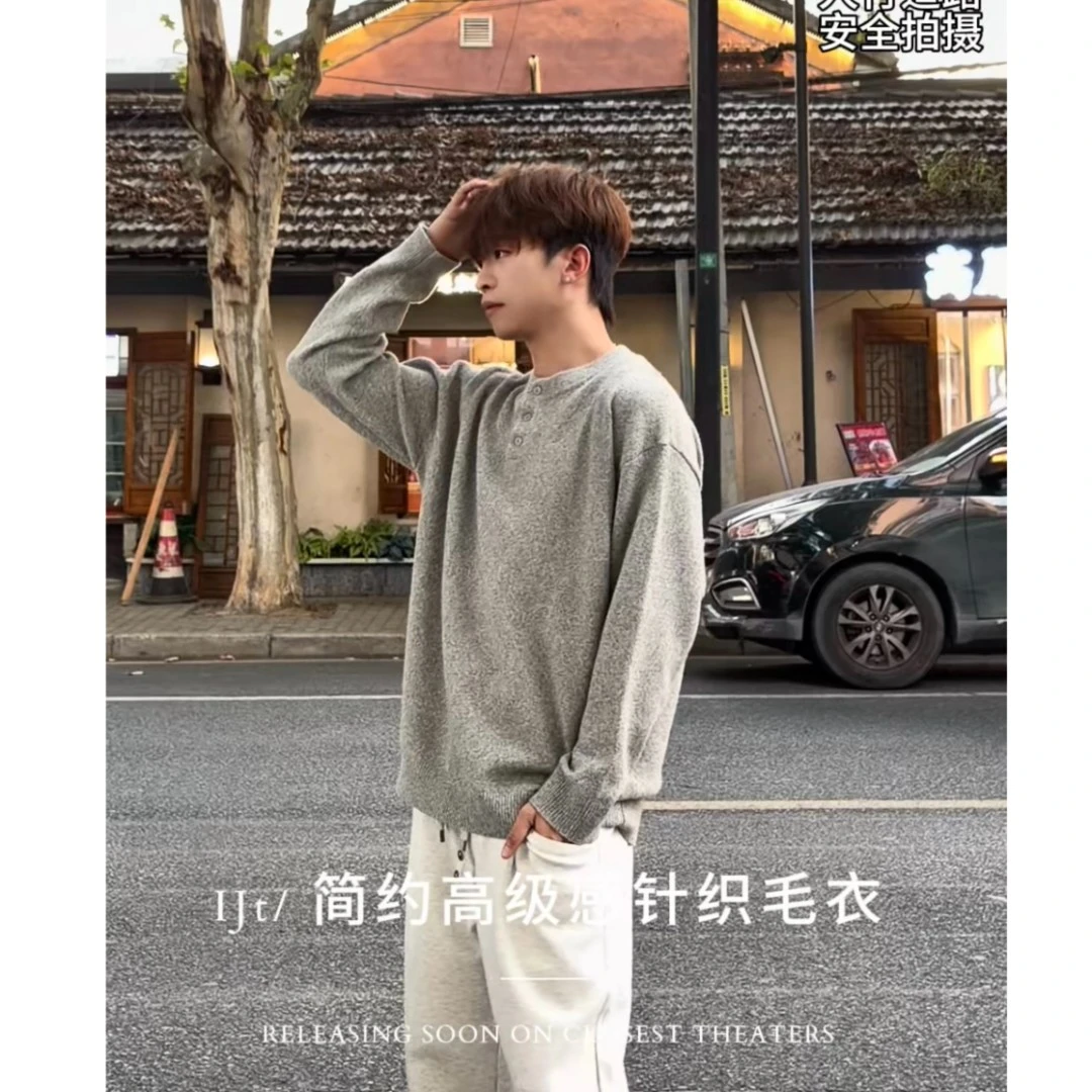 IJT studio秋冬新品时尚百搭简约老钱风亨利领针织毛衣上衣62230