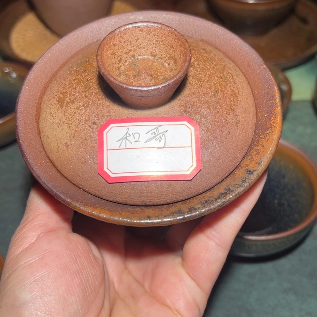 和***盖碗陈张义龙窑柴烧粗陶盖碗