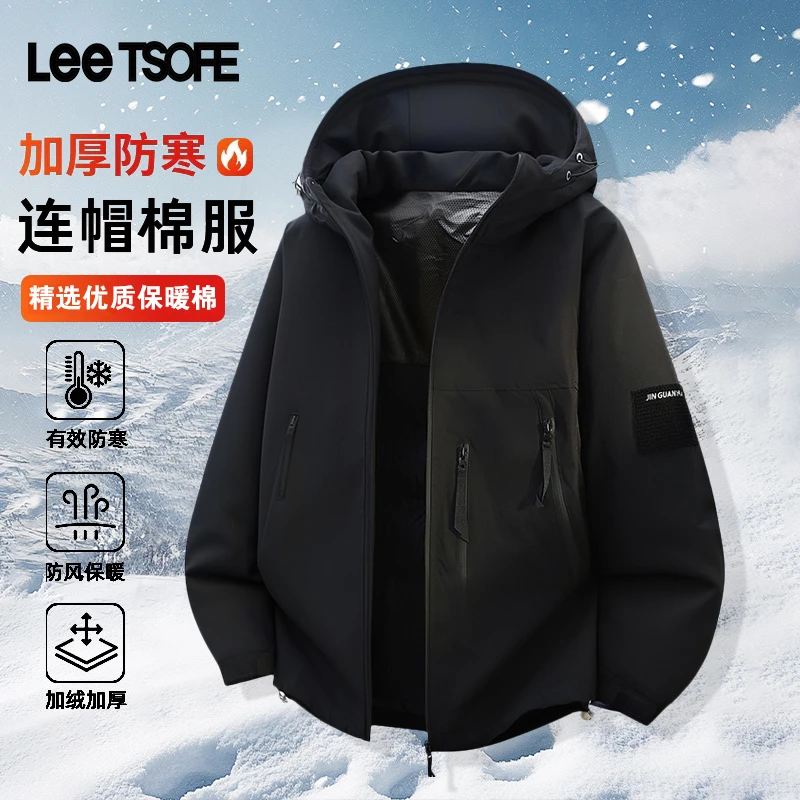 LEE TSOFE2025男冬季新款户外抽绳棉衣宽松连帽保暖百搭休闲外套