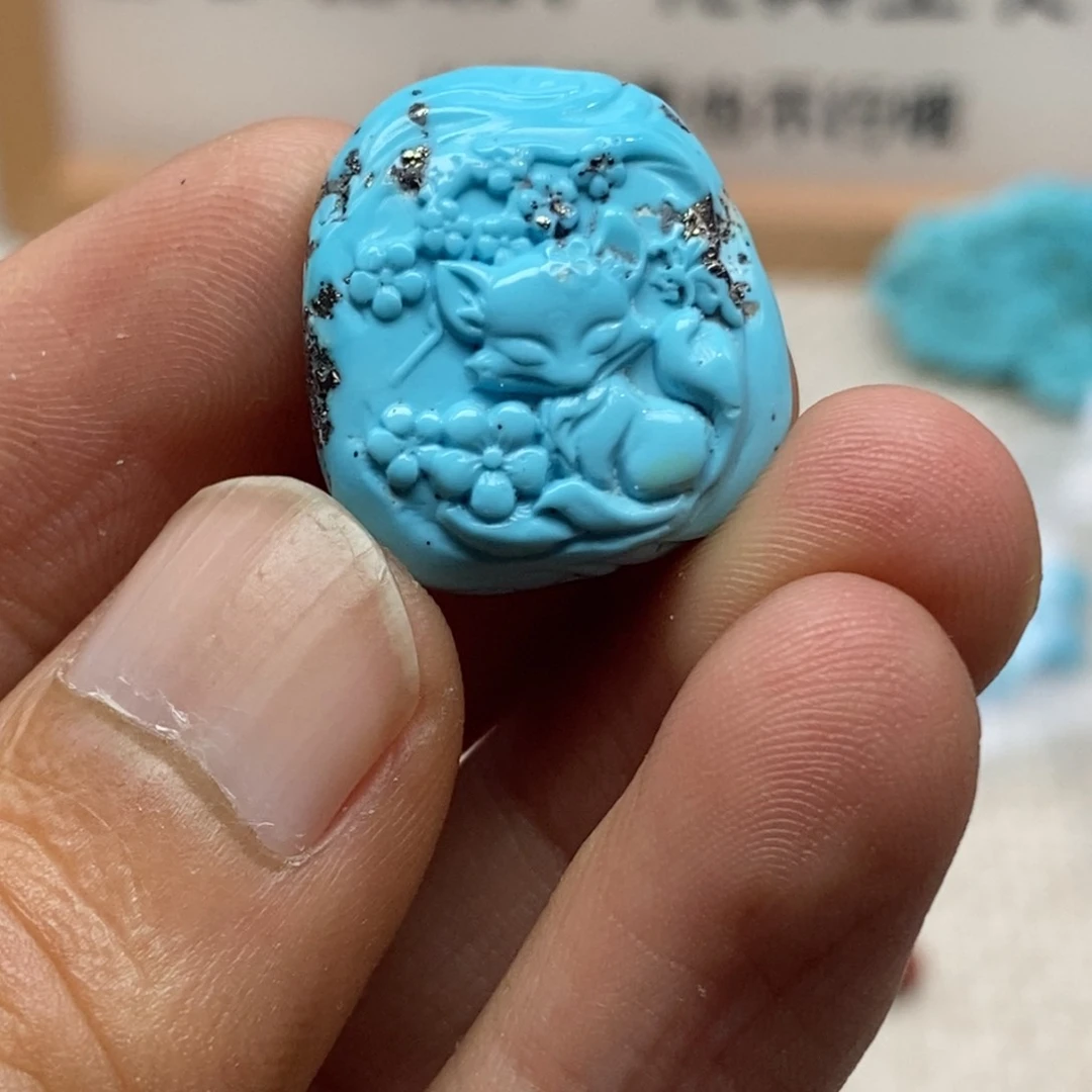 【闪购商品】未镶嵌绿松石154