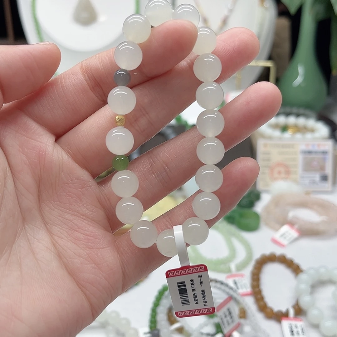 和田玉18K金镶嵌手链