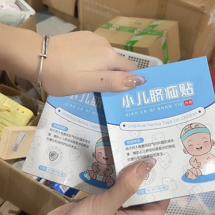 密码款牛津纺直播下单，默认微瑕
