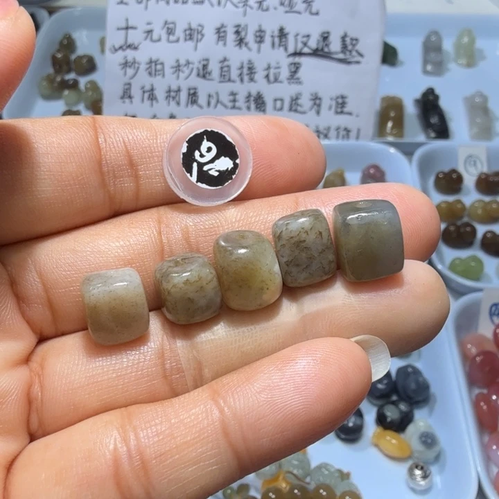 和田玉未镶嵌珠宝奇石