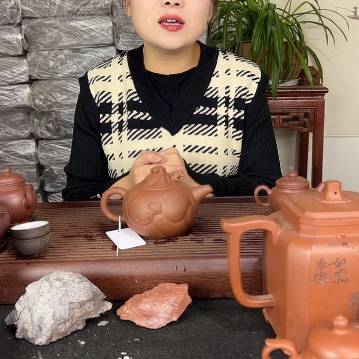 茶壶紫砂宜兴紫砂