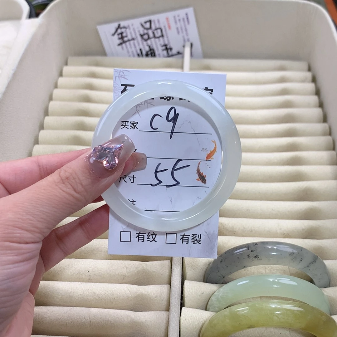 【闪购商品】未镶嵌蛇纹石玉手镯