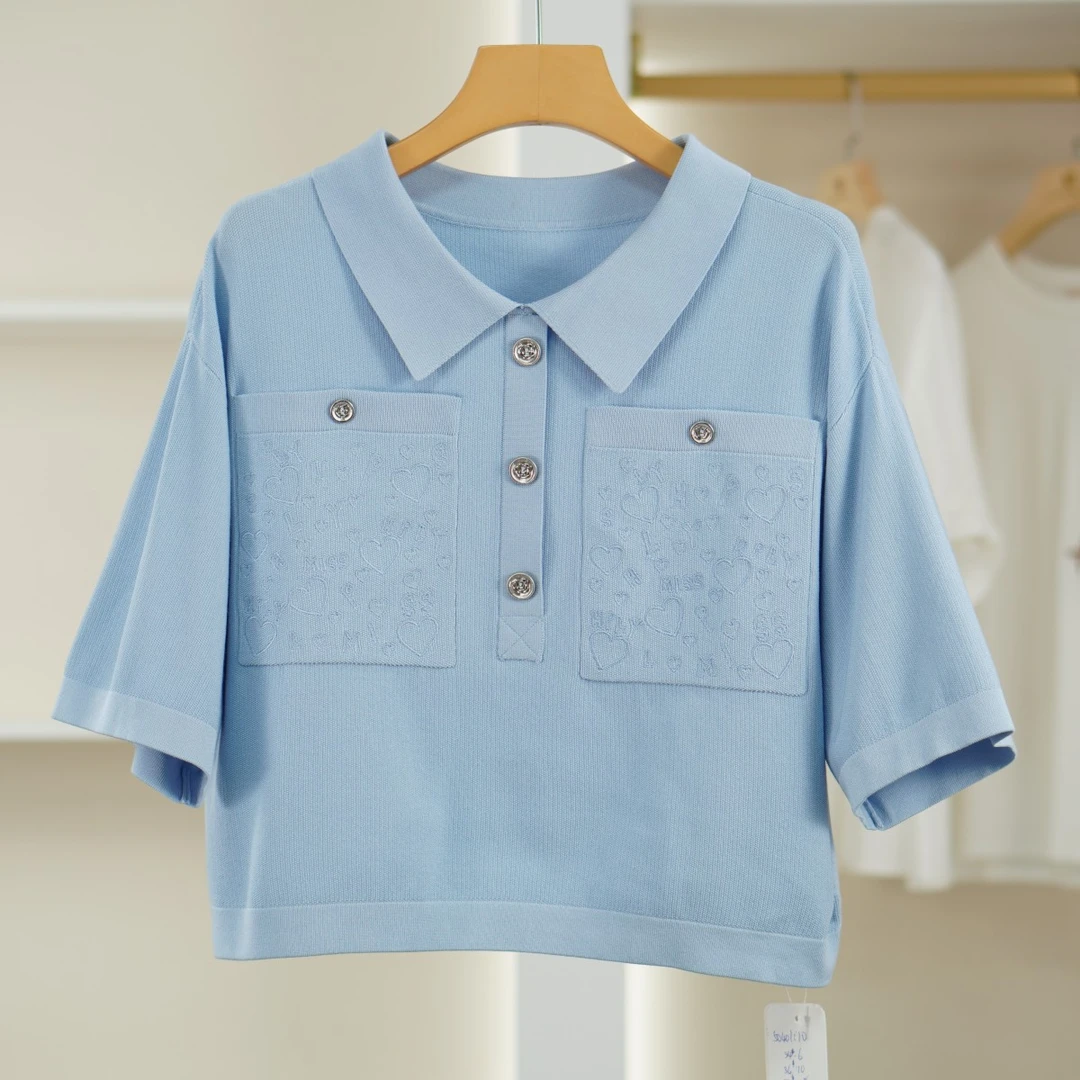 麦迪尚品【H】50401170 夏季针织短袖衬衫品牌撤柜 C3组