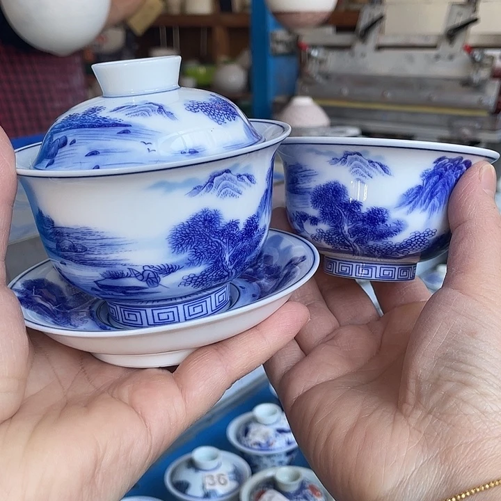 青花釉下彩盖碗杯子