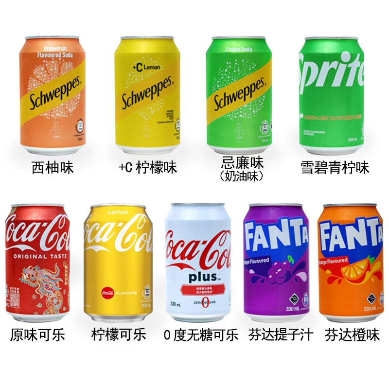 香港版1箱24瓶整箱发puls白色可乐加系无糖330ml可口可乐碳酸饮料