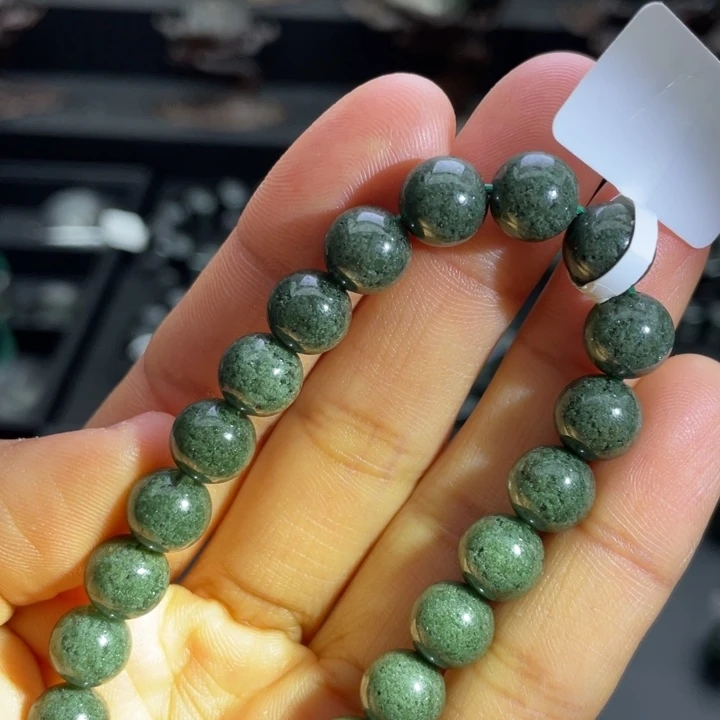 手链水晶未镶嵌巴西满绿8.8