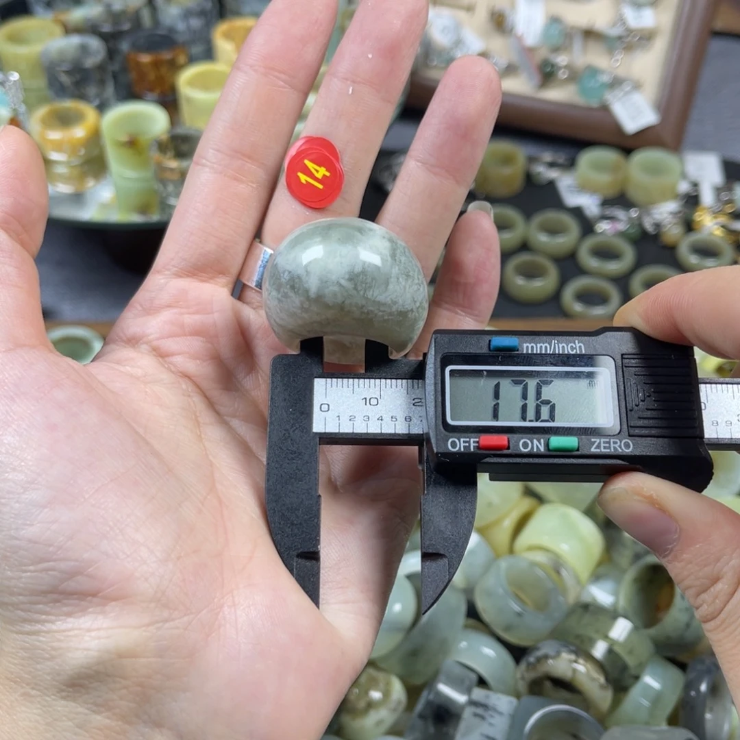 蛇纹石玉未镶嵌戒指